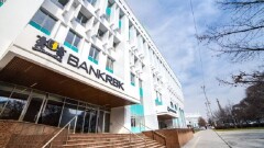 Bank RBK сообщил, что средства клиентов не пострадали