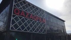 В Минкультуры опровергли информацию об уничтожении "Золотого кинофонда"