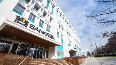 Bank RBK сообщил, что средства клиентов не пострадали