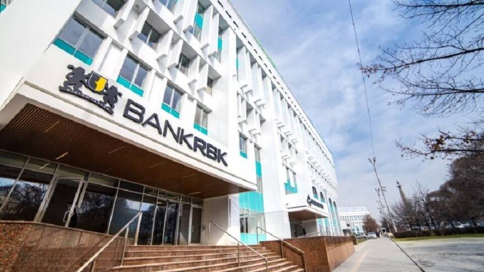 Bank RBK сообщил, что средства клиентов не пострадали