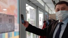 Приложение Aitu не будет использовать персональные данные казахстанцев, которые вносят их только в Ashyq