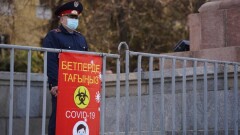 Бюджет Алматы недополучил 30 млрд тенге с начала года из-за карантинных ограничений