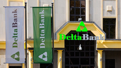 Часть 57 млрд тенге займа Delta Bank может не вернуться в Нацбанк. Гарант кредита в суде просит признать договор незаконным