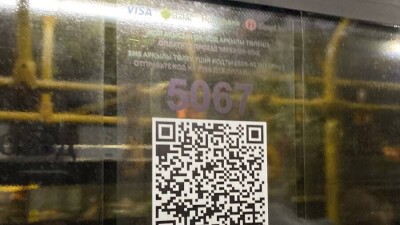Во всех автобусах и троллейбусах Алматы заработала оплата проезда через QR-код Beeline, Kaspi и Halyk Bank