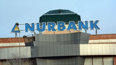 Рашит Сарсенов продаёт акции Нурбанка своему сыну