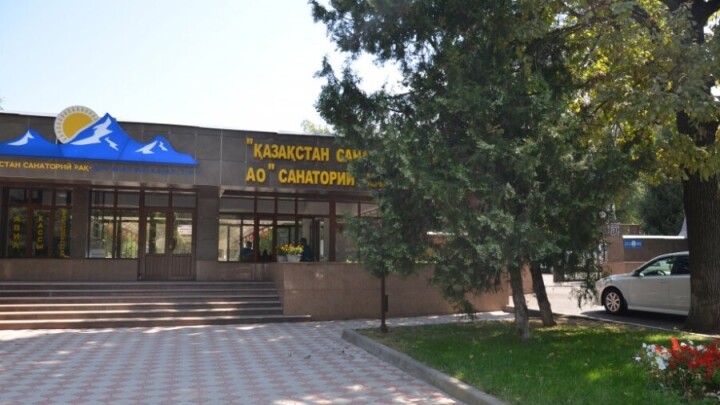 Дело о хищениях в санатории МВД: экс-глава организации Казбек Султан приговорён к 10 годам тюрьмы