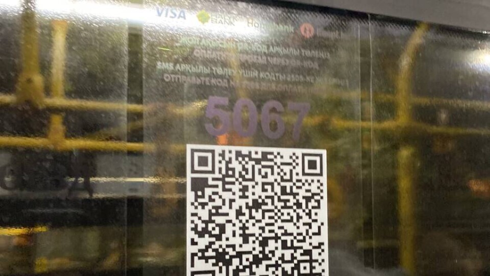 Во всех автобусах и троллейбусах Алматы заработала оплата проезда через QR-код Beeline, Kaspi и Halyk Bank