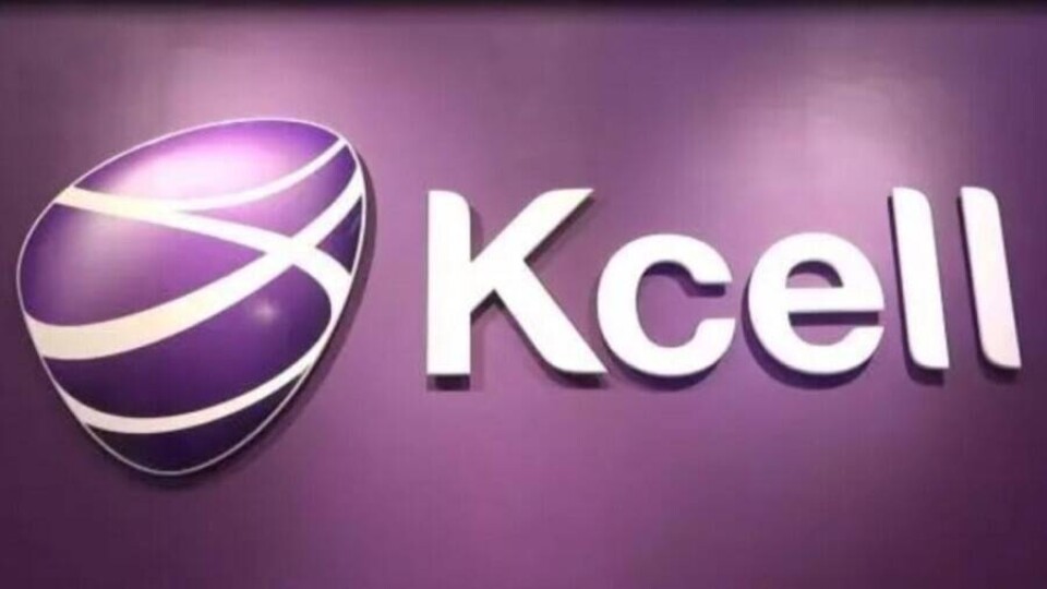 Казахтелеком официально сообщил о продаже 24% акций Kcell