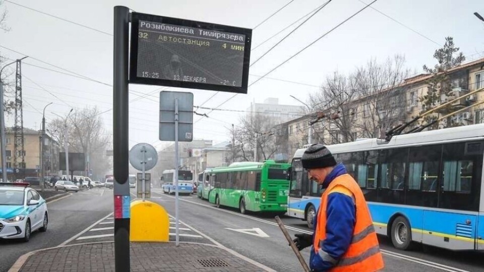 Обсуждение допуска всех авто на "выделенки": среди поддерживающих проект много тёзок сотрудников МВД