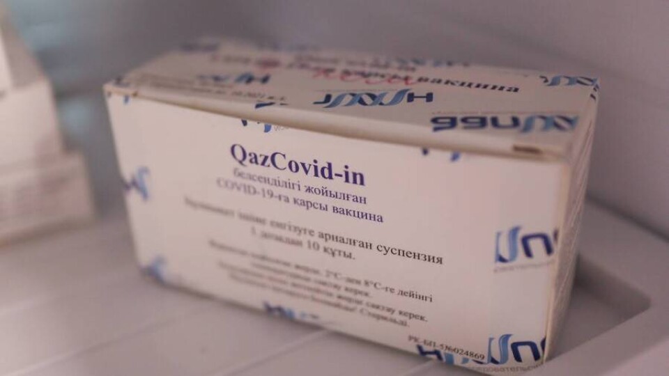 QazVac модернизировали: теперь отечественная вакцина должна защищать от штамма "Дельта"