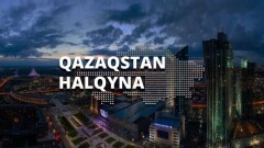 Булат Утемуратов перечислил 10 млрд тенге в фонд "Қазақстан халқына"