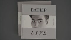 Книгу "Батыр Live" о жизни Батырхана Шукенова издали в Казахстане