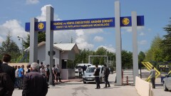 Взрыв произошёл на заводе в Анкаре, погибли пять человек