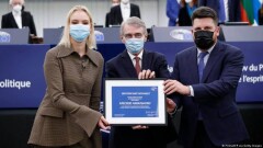 Дочь Алексея Навального получила за отца премию Сахарова