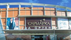 В Нур-Султане пункт вакцинации открылся в торговом доме "Сарыарка"