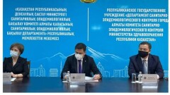 Касымхан Алпысбайулы возглавил департамент санэпидконтроля Алматы