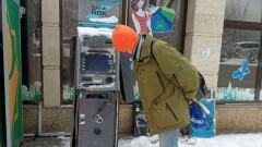 В Алматы взломали банкомат Bank RBK и украли деньги