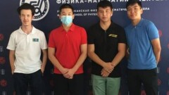 Школьники из Казахстана завоевали золотую, серебряную и бронзовую медали на международной олимпиаде по географии