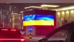 Флаг заменили на LED-экране в Астане в результате атаки с зарубежных IP-адресов – Гостехслужба