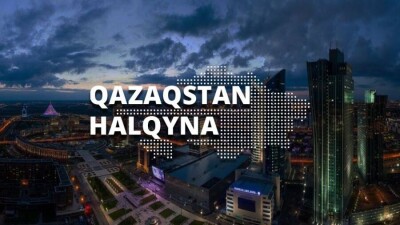 Булат Утемуратов перечислил 10 млрд тенге в фонд "Қазақстан халқына"