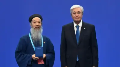 Токаев вручил награды участникам Съезда лидеров мировых и традиционных религий