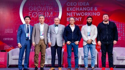 В Алматы состоится ежегодная бизнес-конференция Kazakhstan Growth Forum