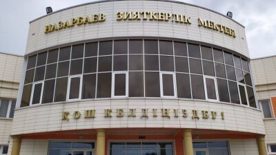Отец покончившего с собой восьмиклассника НИШ сделал заявление