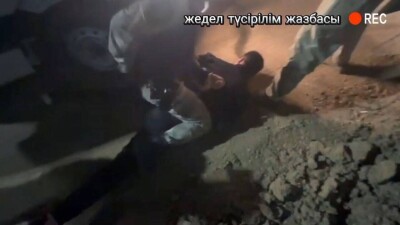 Мужчина с игрушечным пистолетом ограбил микрофинансовую организацию в ЗКО