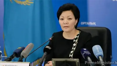 Президент освободил Светлану Жакупову от должности министра труда и соцзащиты населения