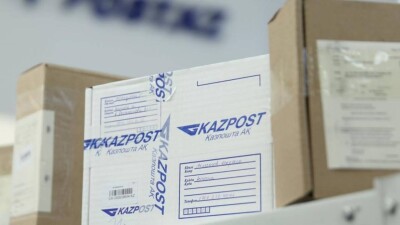 Нарушения на 396 млн тенге выявила служба безопасности Казпочты за прошлый год