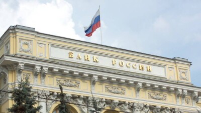 Центральный банк России приостановил покупку иностранной валюты на рынке