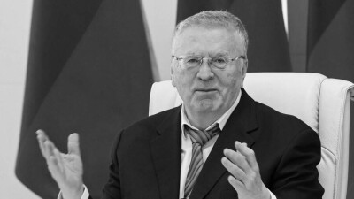 Умер российский политик Владимир Жириновский