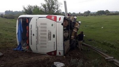 ДТП с пассажирским автобусом в Жамбылской области: умер ещё один из пострадавших