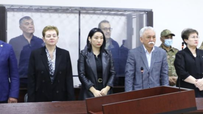 Кариму Масимову вынесли приговор