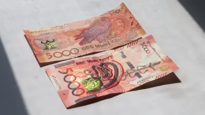 Какие купюры тенге чаще всего подделывают в Казахстане и как распознать фальшивку