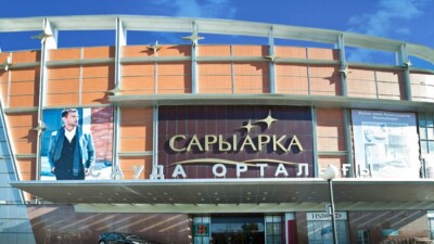 В Нур-Султане пункт вакцинации открылся в торговом доме "Сарыарка"