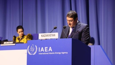 Минэнерго: Следующая международная конференция МАГАТЭ, возможно, пройдёт в Казахстане