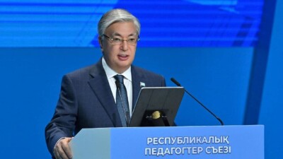 "Необходимы принципиально новые подходы". Токаев выступил на съезде педагогов