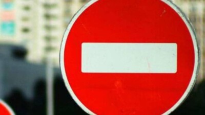 Движение по улице Саина в Алматы временно перекроют