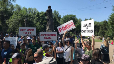 Прокуроры призвали жителей Нур-Султана не участвовать в несанкционированном митинге