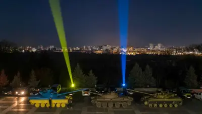 Что произошло в Украине к утру 16 июля