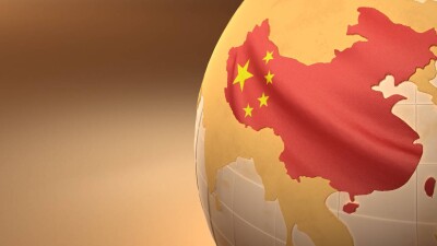 Ещё один топ-менеджер загадочно пропал в Китае