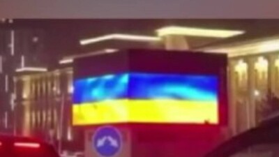 На LED-экране в Астане российский флаг заменили украинским: МВД завело уголовное дело