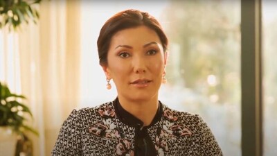 Алия Назарбаева покинула пост главы президиума Ассоциации экологических организаций Казахстана