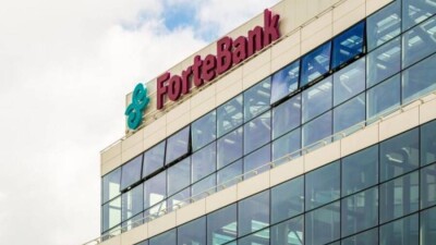 ForteBank назван лучшим банком Казахстана в 2022 году по версии Global Finance