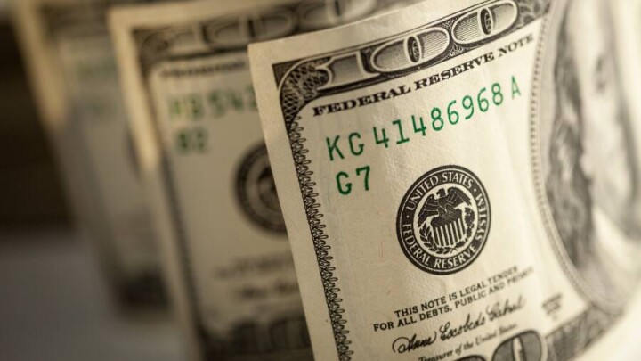 Нацбанк увеличил пределы отклонения курсов покупки и продажи иностранной валюты