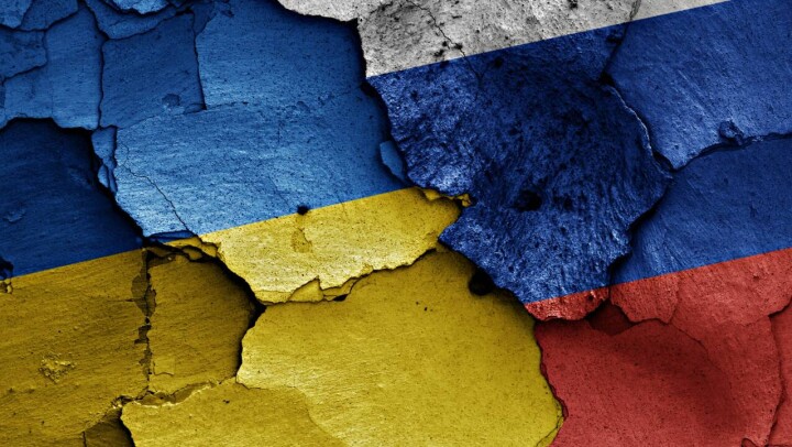 Что происходит в Украине к утру 9 июля