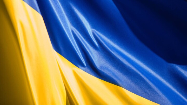 Что проиcходит в Украинe. Главное за день 3 сентября