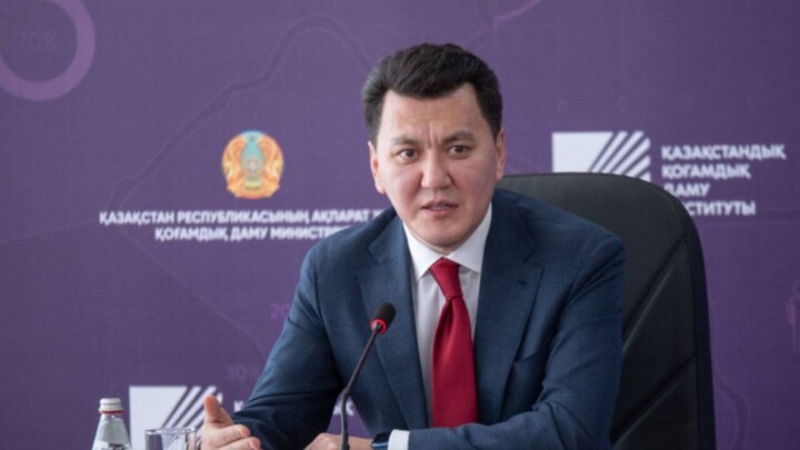 Борьбу с синтетическими наркотиками обсудил Ерлан Карин с молодёжным советом