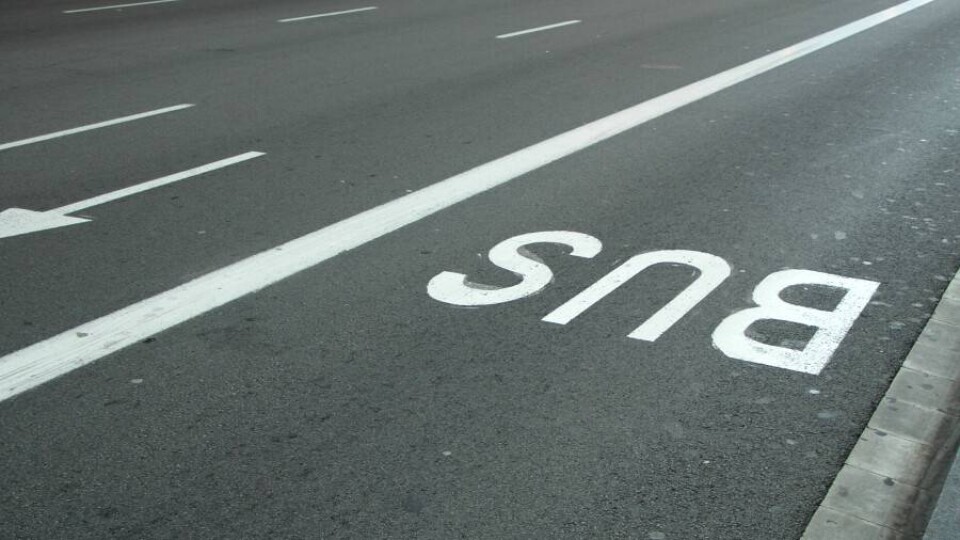 С 29 августа в Нур-Султане запустят Bus Lane на Абылай хана, в определённые часы полоса будет доступна всем